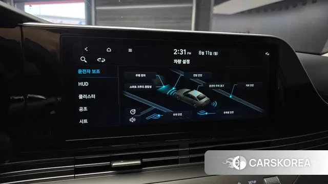 Hyundai The New Grandeur IG 2020 Серебристо-серый из Кореи, фото 6