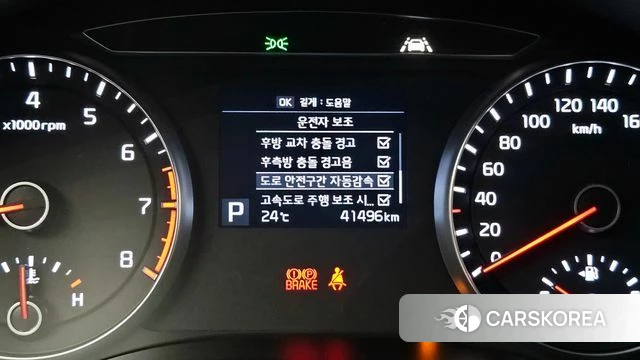 Kia Come New K7 2019 Черный из Кореи, фото 6