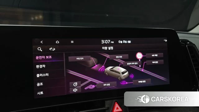 Kia Sportage 5th Generation Hybrid 2023 Белый из Кореи, фото 6