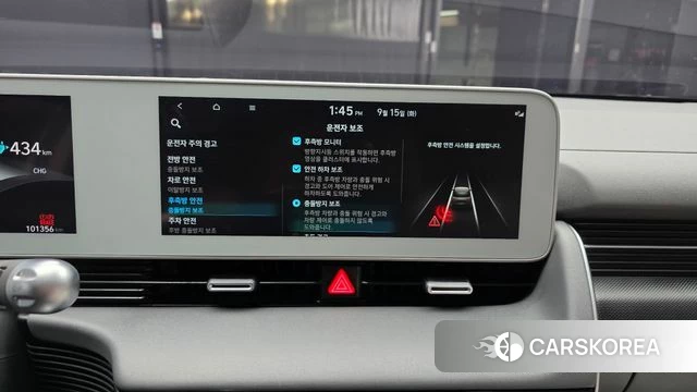 Hyundai Ionic 5 2022 Белый из Кореи, фото 6