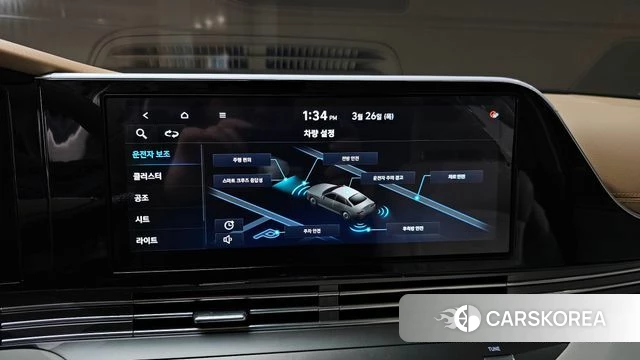 Hyundai The New Grandeur IG 2020 Серый из Кореи, фото 6