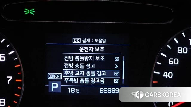 Kia The New Sorento 2019 Серый из Кореи, фото 6