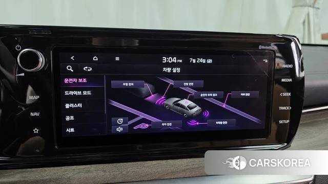 Kia K5 3rd generation 2022 Белый из Кореи, фото 6