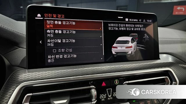 BMW X4 (G02) 2024 Белый из Кореи, фото 6