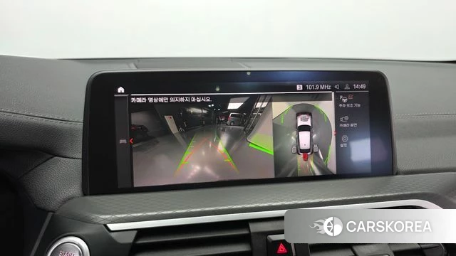 BMW X4 (G02) 2021 Синий из Кореи, фото 6