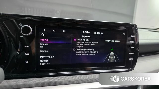 Kia K5 3rd generation 2022 Белый из Кореи, фото 6