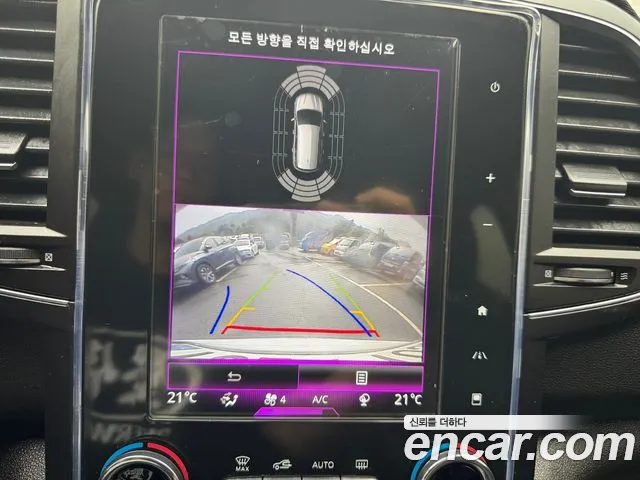 Renault Korea (Samsung) The New QM6 2020 Белый из Кореи, фото 6