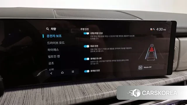 Hyundai Santa Fe (MX5) 2023 Серый из Кореи, фото 6