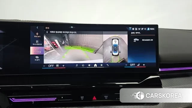 BMW 5 Series (G60) 2024 Белый из Кореи, фото 6