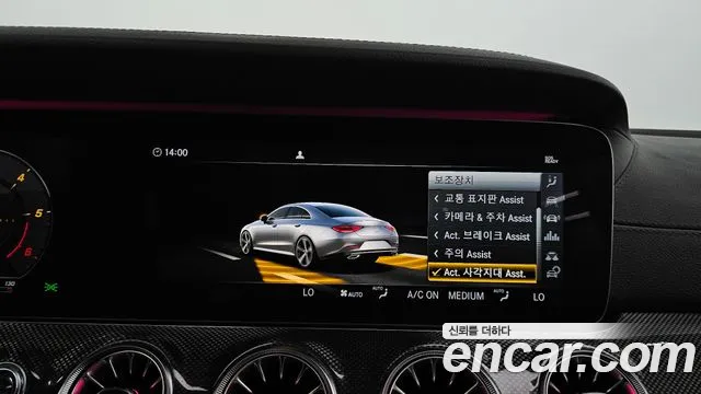 Mercedes-Benz CLS-Class C257 2018 Белый из Кореи, фото 6