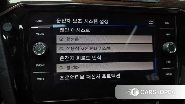 Volkswagen Passat GT (B8) 2018 Белый из Кореи, фото 6