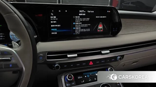 Hyundai The New Palisade 2023 Белый из Кореи, фото 6