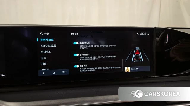 Hyundai Grandeur (GN7) 2023 Белый из Кореи, фото 6