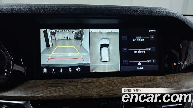 Kia Mohave Master id 2657114 из Кореи 6