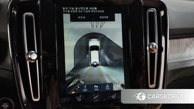 Volvo XC40 2020 Белый из Кореи, фото 6