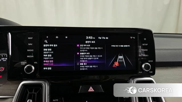 Kia Sorento 4th Generation 2022 Белый из Кореи, фото 6