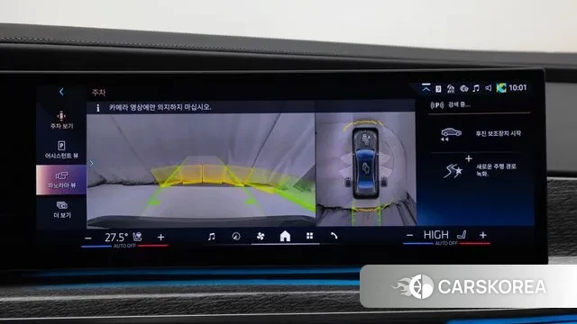 BMW 7 Series (G70) 2024 Песочный из Кореи, фото 6