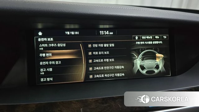 Genesis G90 2021 Черный из Кореи, фото 6