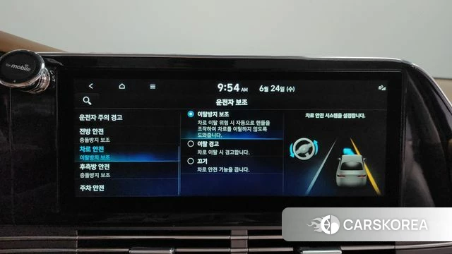 Hyundai The New Grandeur IG 2021 Белый из Кореи, фото 6