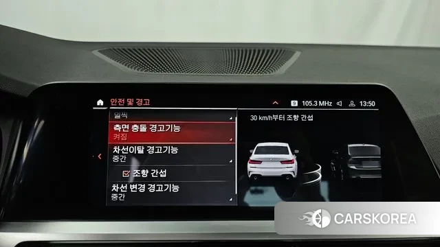 BMW 3 Series (G20) 2021 Белый из Кореи, фото 6