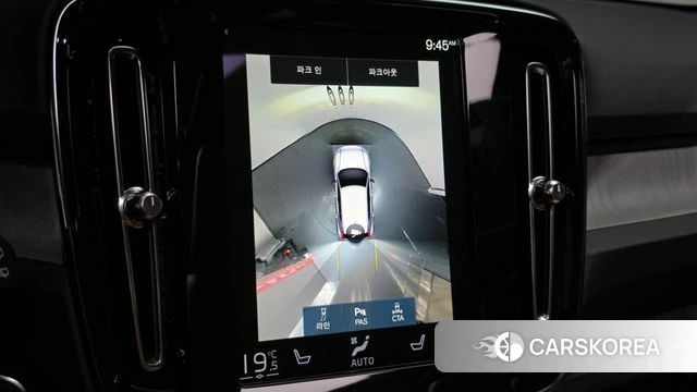 Volvo XC40 2021 Белый из Кореи, фото 6