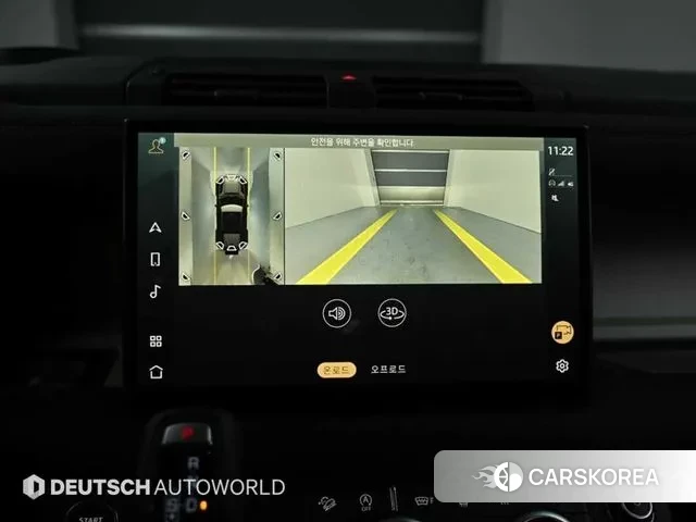 Land Rover Defender (L663) 2023 Синий нефрит из Кореи, фото 6