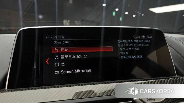 BMW 6 Series (F12) 2018 Черный из Кореи, фото 6