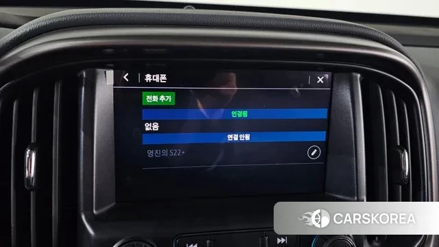 Chevrolet (GM Daewoo) Real New Colorado 2022 Черный из Кореи, фото 6