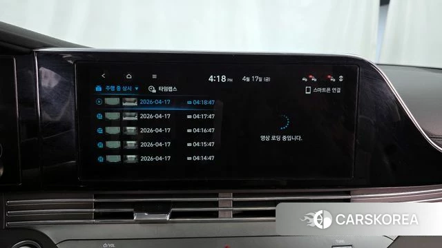 Hyundai The New Grandeur IG 2021 Черный из Кореи, фото 6