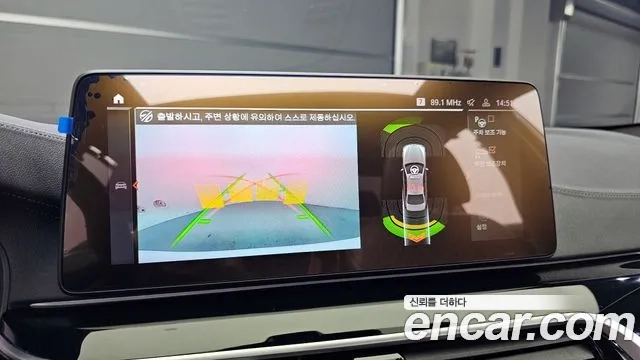 BMW 5 Series (G30) 2022 Белый из Кореи, фото 6