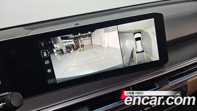 Kia The New Sorento 4th Generation id 2651764 из Кореи 6