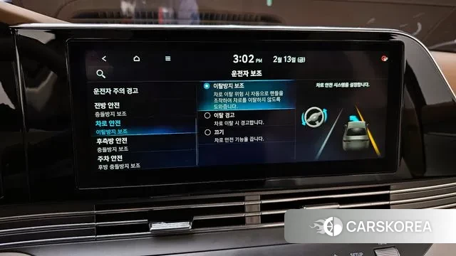 Hyundai The New Grandeur IG Hybrid 2021 Белый из Кореи, фото 6