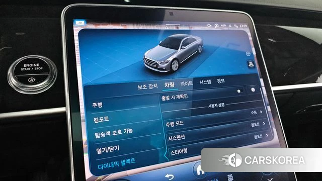 Mercedes-Benz S-Class W223 2021 Черный из Кореи, фото 6