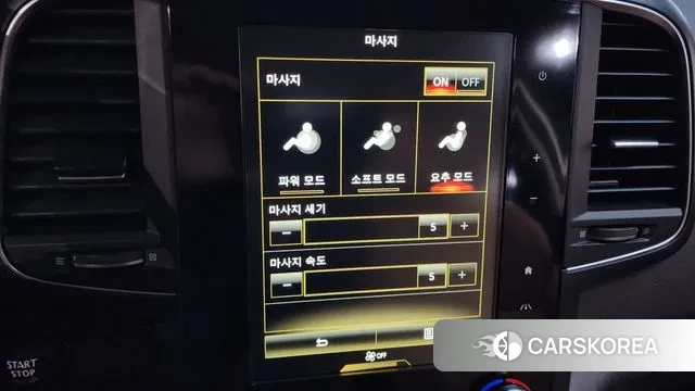 Renault Korea (Samsung) The New QM6 2021 Белый из Кореи, фото 6