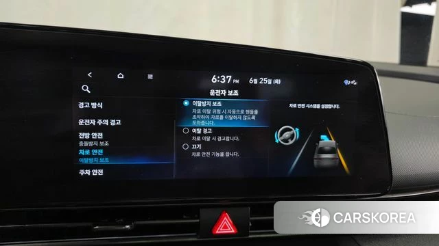 Hyundai Avante (CN7) 2021 Серый из Кореи, фото 6