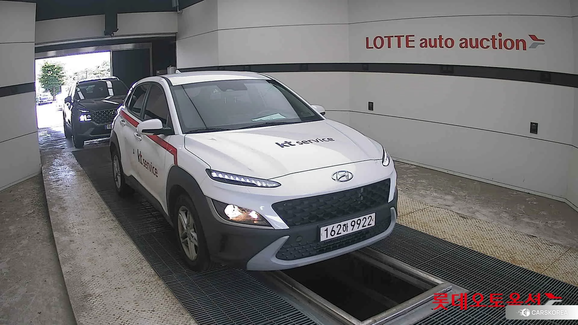 Hyundai Kona 2021 Atlas White из Кореи, фото 6