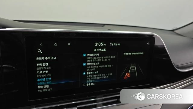 Hyundai The New Grandeur IG Hybrid 2019 Белый из Кореи, фото 6