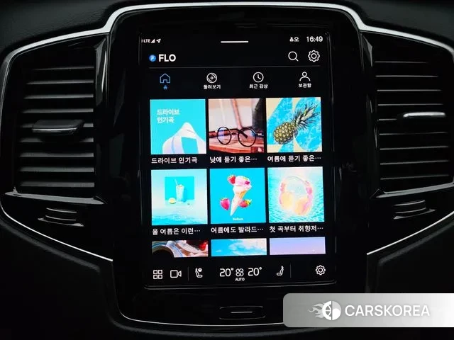 Volvo XC90 second Generation 2024 Белый из Кореи, фото 6