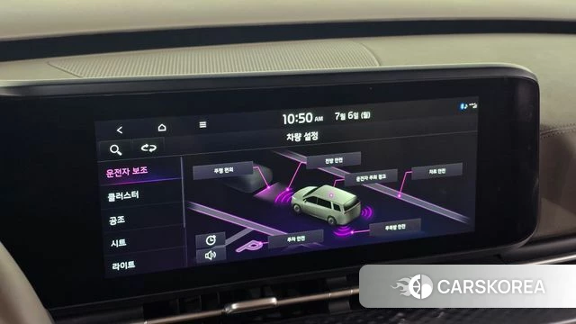 Kia Carnival 4th generation 2023 Белый из Кореи, фото 6