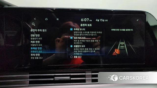 Hyundai The New Grandeur IG 2020 Серый из Кореи, фото 6