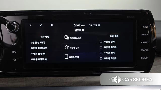 Kia K5 Hybrid 3rd Generation 2023 Черный из Кореи, фото 6