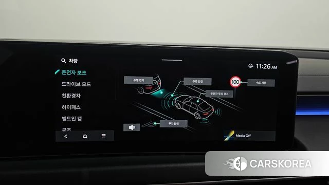 Kia The New K8 Hybrid 2024 Серебристо-серый из Кореи, фото 6