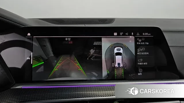 BMW X5 (G05) 2021 Белый из Кореи, фото 6