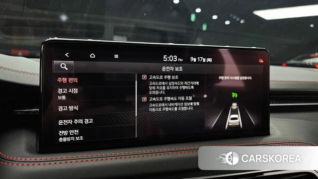 Genesis The New G70 2020 Красный из Кореи, фото 6