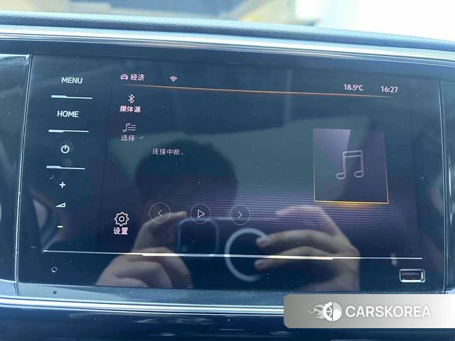 Volkswagen Tanyue 2022 Белый из Китая, фото 6