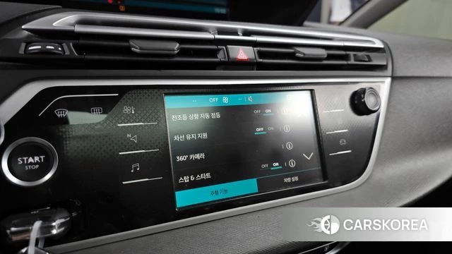 Citroen / DS Grand C4 Spacetourer 2021 Белый из Кореи, фото 6