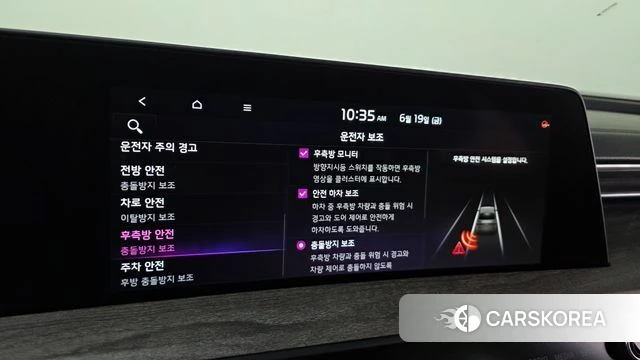 Kia K8 Hybrid 2023 Серый из Кореи, фото 6