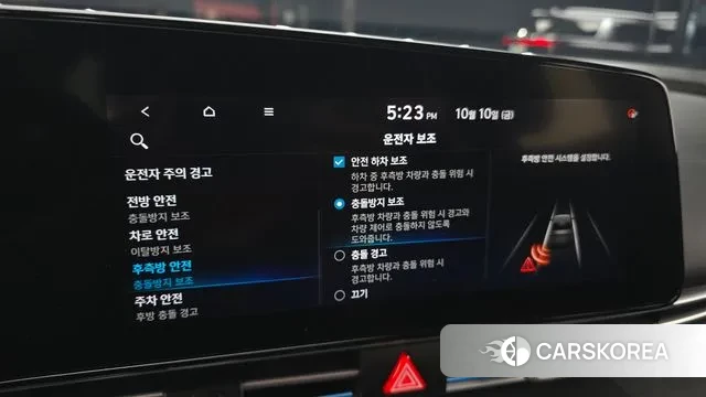 Hyundai Avante (CN7) 2020 Серебристо-серый из Кореи, фото 6