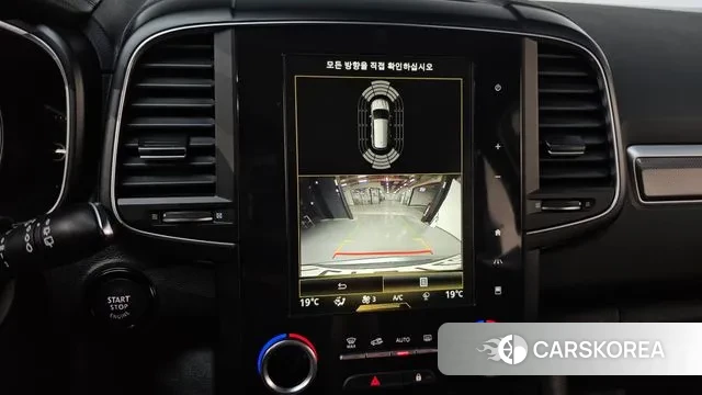 Renault Korea (Samsung) The New QM6 2020 Серый из Кореи, фото 6