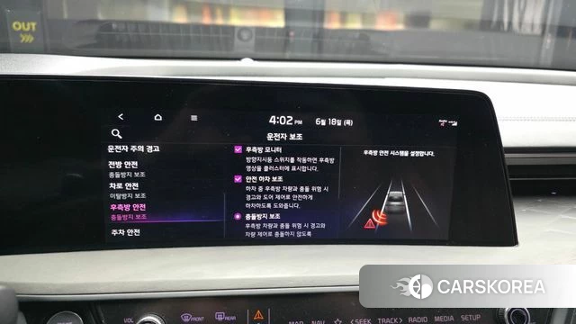 Kia K8 Hybrid 2022 Серый из Кореи, фото 6